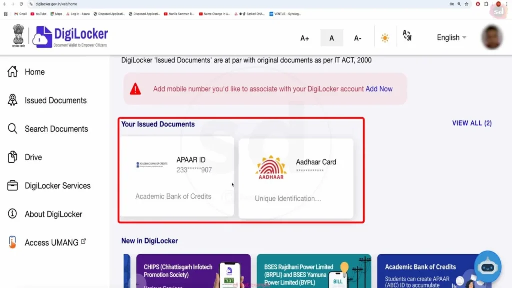 Apaar ID and Adhaar Card with Digilocker