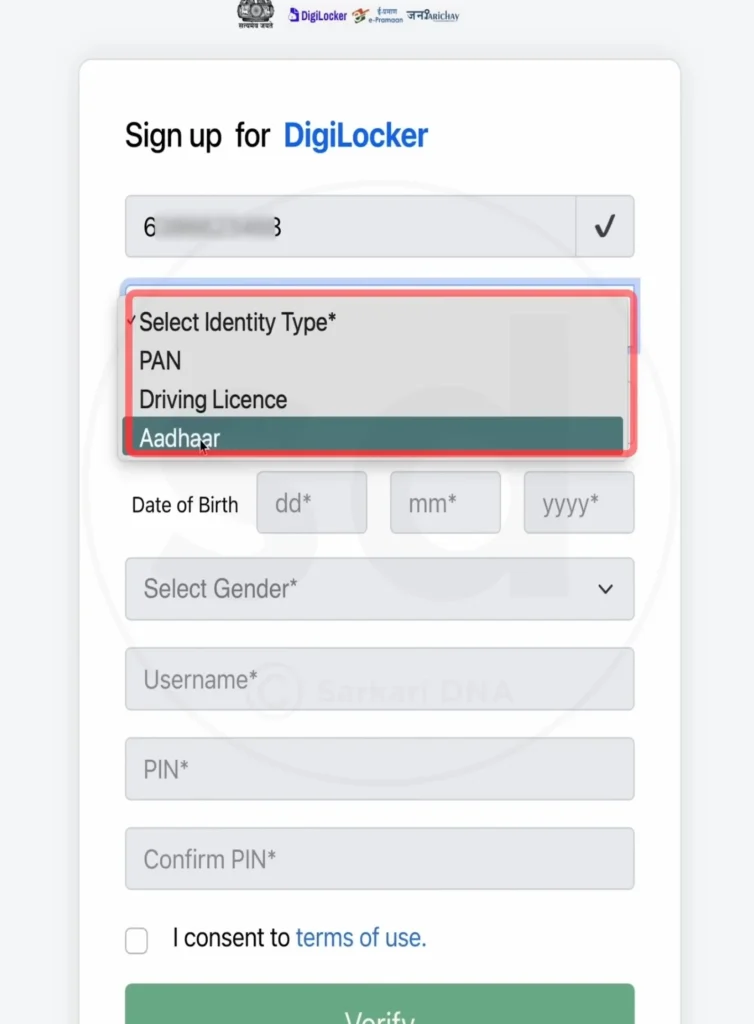 DigiLocker Login